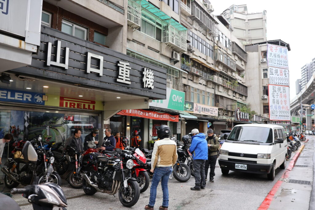 台湾　台北バイクレンタル店山口重機