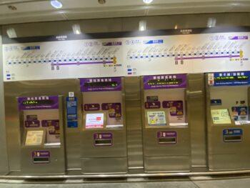 台北駅MRT